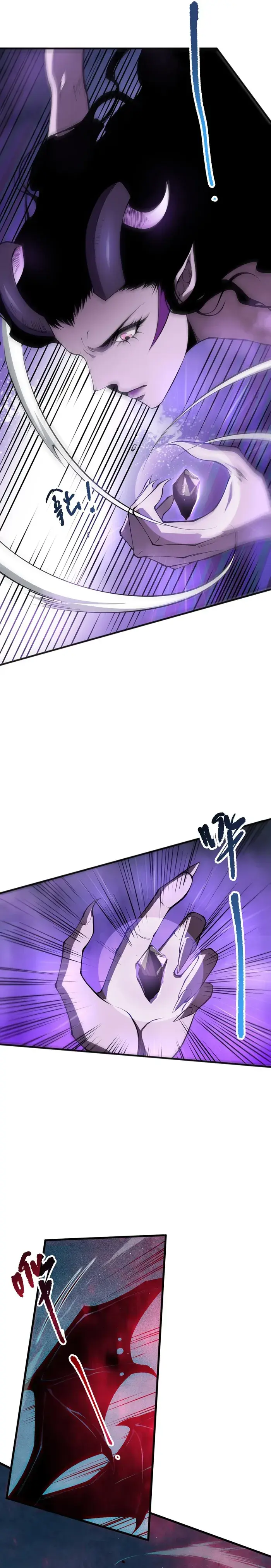 Catastrophic Necromancer Chapter 115 image 05_optimized